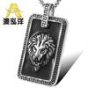 Colgante de cabeza de león de acero inoxidable para hombre, de moda europea y americana, personalizado, retro, de acero de titanio, joyería al por mayor HC188