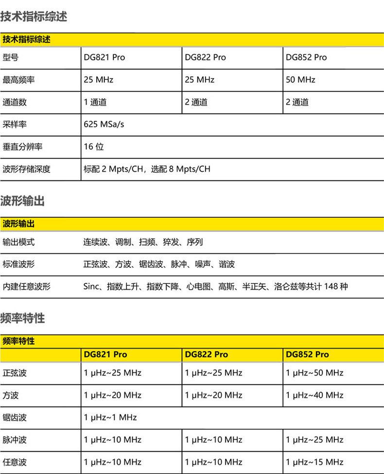 详情-16.jpg