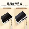 Almohadilla para cordón de teléfono, clip mini de acero inoxidable montado en el lateral, hebilla doble, conector ultra-delgado anti-pérdida, pegatina para la parte posterior de la tarjeta
