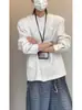 2025 Camisas de Terciopelo Grueso Cómodas y Versátiles para Hombres y Mujeres, Mismo Estilo, Ropa de Trabajo, Versátil, Camisas de Estilo Retro a la Moda