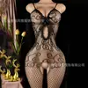 Comercio Exterior Transfronterizo Temu Amazon Estilo Europeo y Americano Lencería Erótica Sexy Transparente Seductora Tallas Grandes Lencería