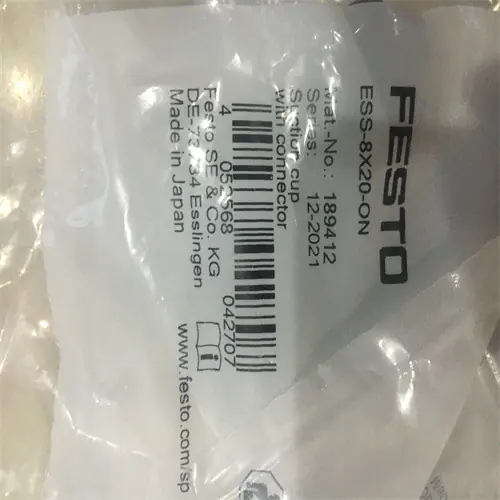 ESS-8X20-ON图