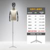 Electrochapado accesorios de escaparate de tienda de ropa de modelo para niños de alta gama maniquí de cuerpo entero para niños y niñas