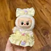 Colgante de Muñeca Labubu con Set de Ropa, Muñeca Vestible Labubu de Primera y Segunda Generación, 17cm