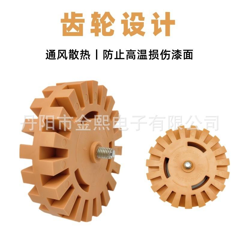 详情5.jpg