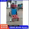 Máquina de Plantio em Vasos com Nutrientes para Solo Agrícola, Máquina de Processamento de Plantio de Mudas para Estufa, Máquina Pequena Totalmente Automática para Mudas de Vegetais e Flores