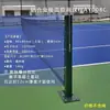 Poste de Tenis Móvil Aisike Tipo Competición Cancha de Tenis Poste de Red de Tenis Aleación de Aluminio Bastidor de Tenis Red de Tenis