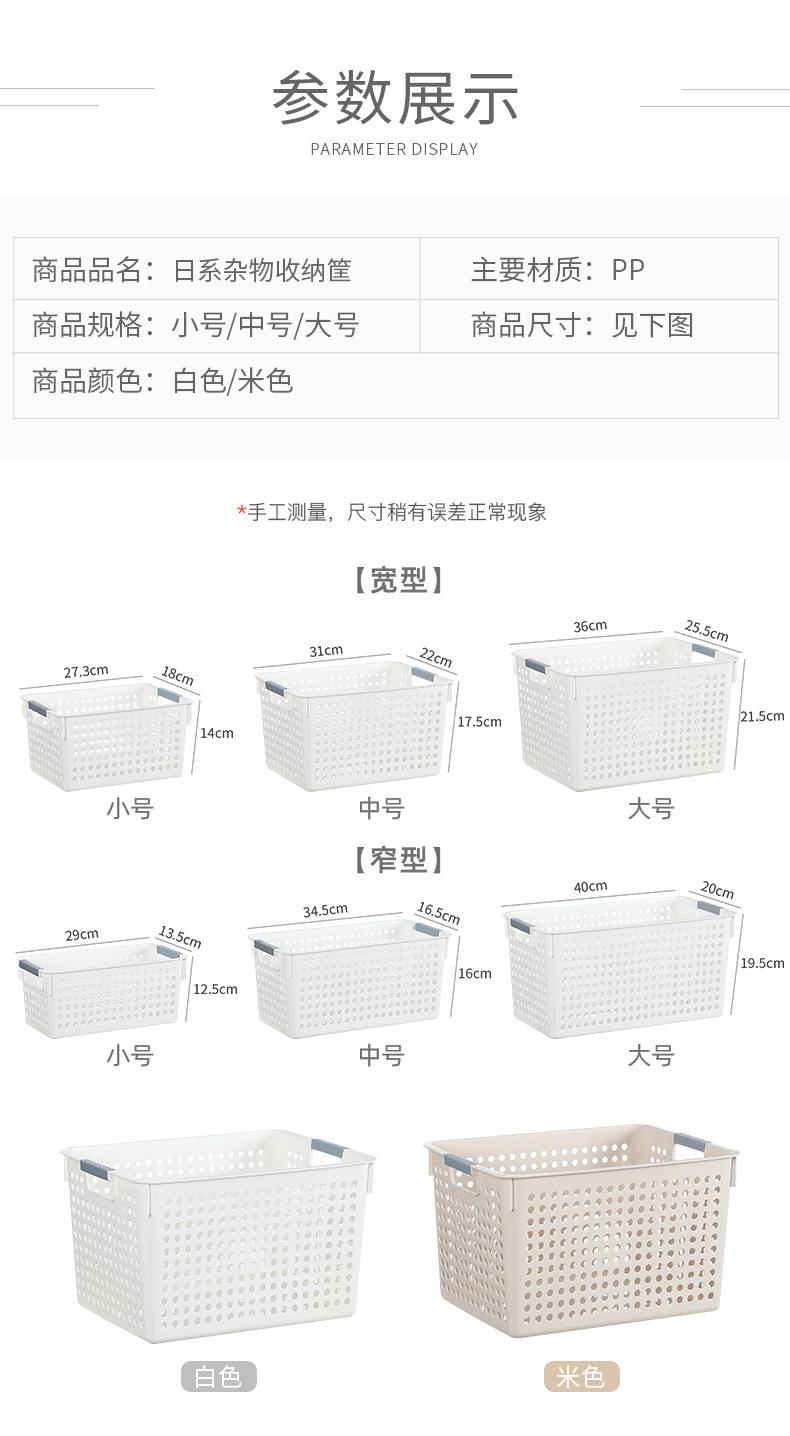 详情_03