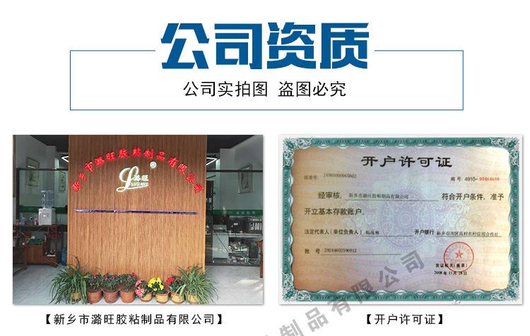 详情页_02.jpg