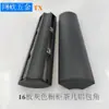 Tiras de Borde Redondeadas Protectores de Esquina de Aleación de Aluminio de 16 Piezas para Exhibidores de Gabinetes de Cama con Longitud y Posiciones de Agujero Ajustables