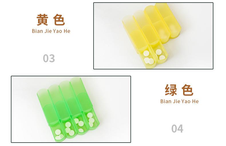 详情_10.jpg