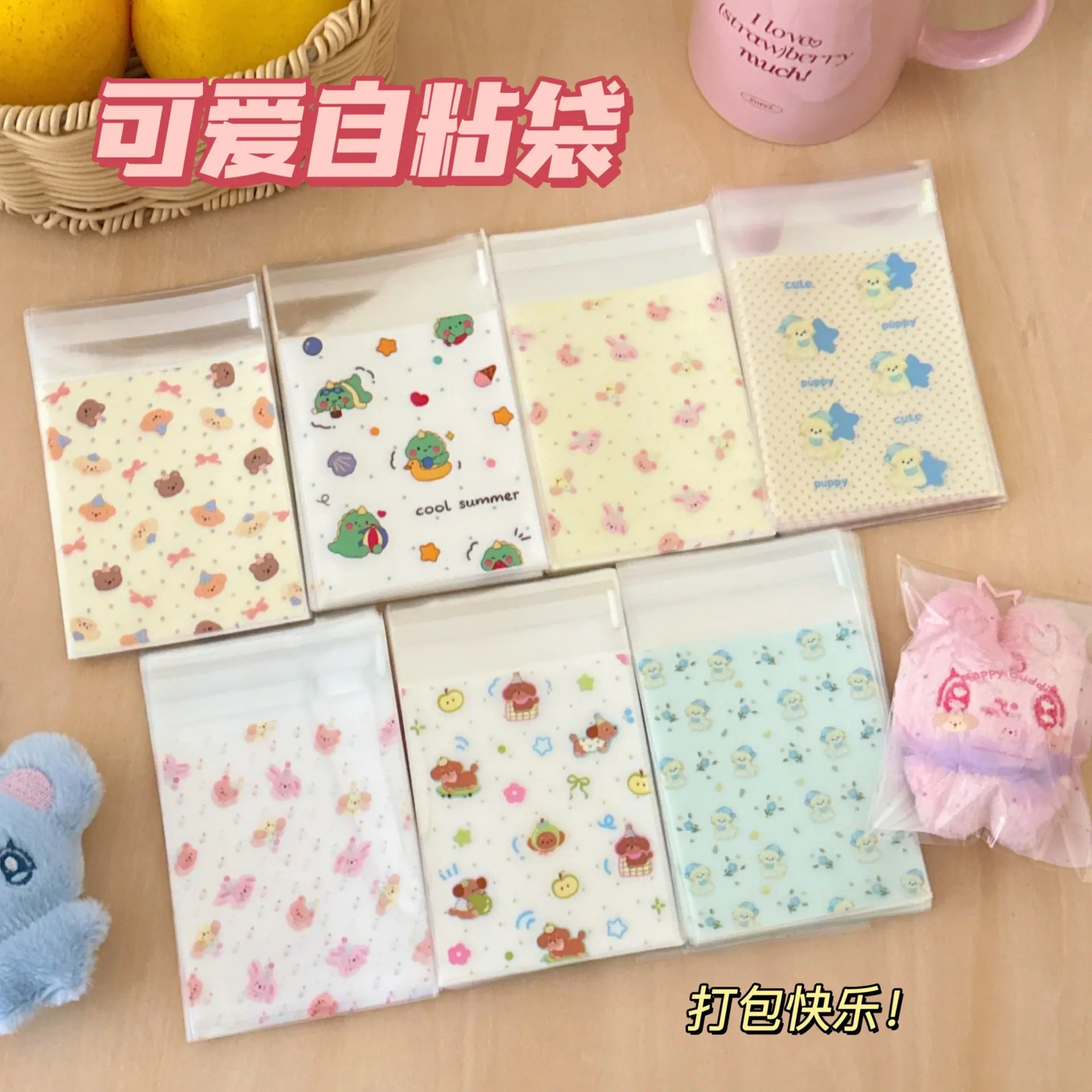 SH1919 (11).JPG