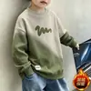 Moletom Masculino Primavera e Outono 2026 Novo Estilo Roupa de Outono Top Estiloso da Moda para Crianças de Tamanho Médio e Grande Pulôver Quente Roupa de Inverno