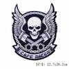 Adesivo de Tecido Estilo Punk Oversized Patch Adesivo Decoração de Costas para Roupas Jeans Adesivo para Buraco de Reparo Adesivo Bordado para Roupas