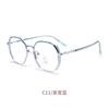 Gafas Doradas Pegamento Polygonal con Brillo Lateral Estilo K para Mujeres Míopes Se Pueden Equipar con Monturas de Prescripción para un Look Adelgazante Sin Maquillaje 2203