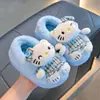 Botines de Invierno para Niños con Soporte de Talón y Zapatos de Algodón para Niñas, Cálidos, Con Felpa Adicional, Peludos, Para Casa, Padre-Hijo, Lindos, Antideslizantes, Botines de Bebé con Soporte de Talón y Zapatos de Algodón