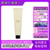 Crema para el Cuidado del Cabello Transfronteriza OEM para Suavizar el Frizz, Rizos Naturales y Peinado de Larga Duración Crema para Peinar Cabello Crema Secado al Aire