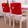 Nueva Funda de Silla Navideña Funda de Silla Roja Boda Reunión Funda de Silla de Franela Restaurante Hotel Decoración de Mesa de Comedor