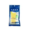 Set de anzuelos preatados para microcebo con semillas de melón, lentejuelas e hilo, adecuado para la pesca de mosquitos, moscas e insectos nano, con anzuelos de manga roja para pez-caballo, de rayas blancas y bagre