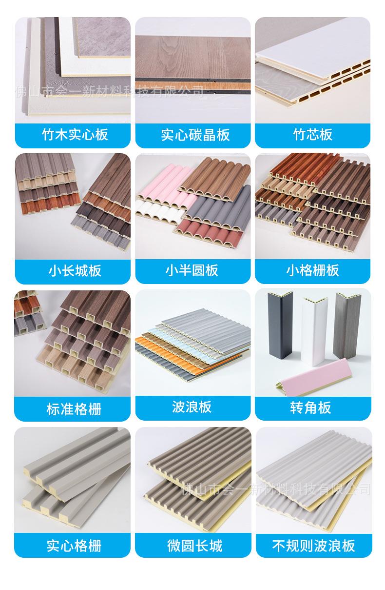 详情2.jpg