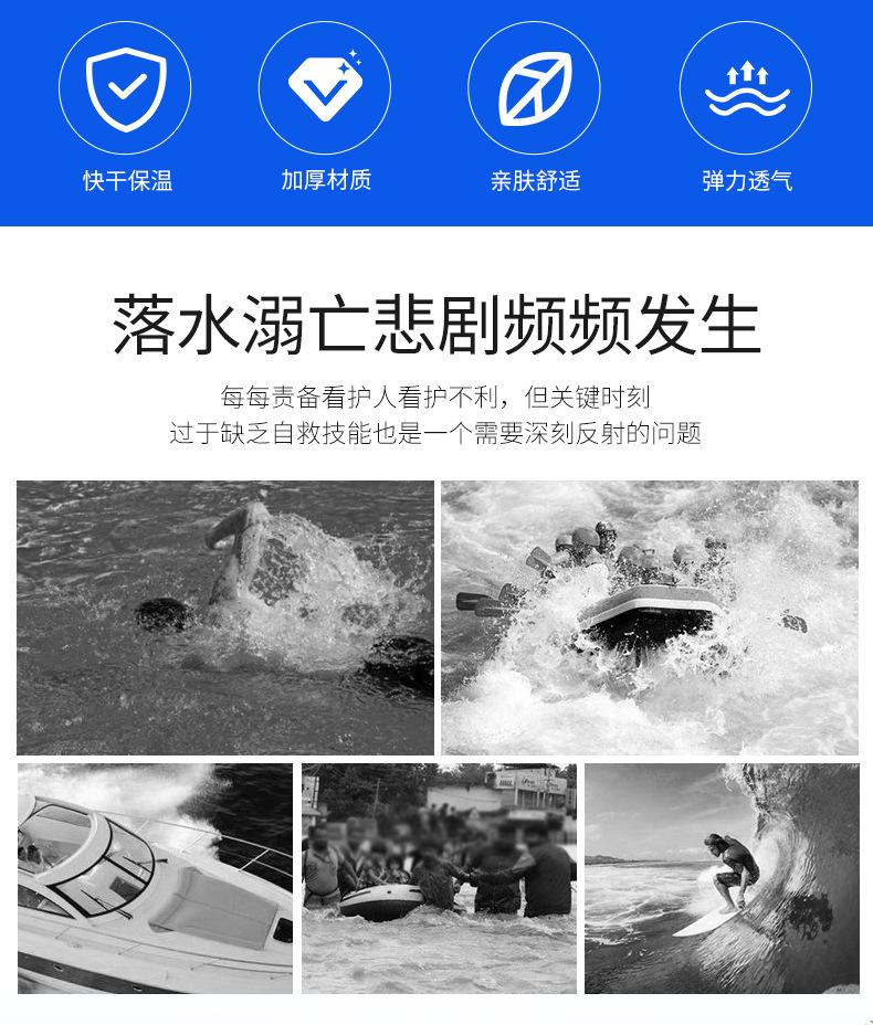 耀发续费新详情_02