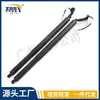 Dhb7626Exc Dhb7636Exc É Adequado para Haste de Suporte Elétrica do Porta-Malas do Mazda Cx-30 2021