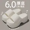 Chinelos com Solado Grosso de 6,0 cm para Mulheres, Roupa de Casa de Verão, Solado Macio de EVA, Chinelos de Praia Modernos para Uso Externo