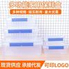 Caja Rectangular para Conservar Frescura, Caja Transparente para Alimentos, Caja de Plástico para Conservar Frescura, Anillo de Sellado, Caja Transparente para Alimentos, Caja de Plástico para Conservar Frescura