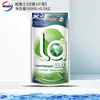 Bolsa de Recarga de Detergente para Ropa Walch Walch 500ml Fragancia a Pino Antibacteriano Original Extracto de Planta Aeróbica Jaboncillo