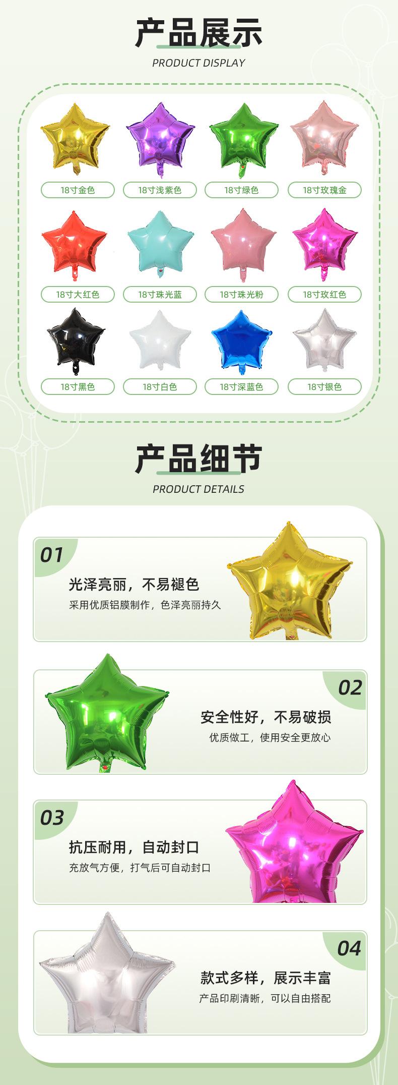 详情_04.jpg