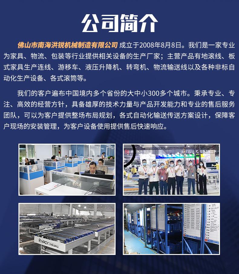 详情11_02
