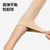 Manguito de presión para mancuernas deportivas de verano para hombres y mujeres, coderas de presión en cuatro lados, cubierta para el brazo de fitness, protección para articulaciones, coderas térmicas