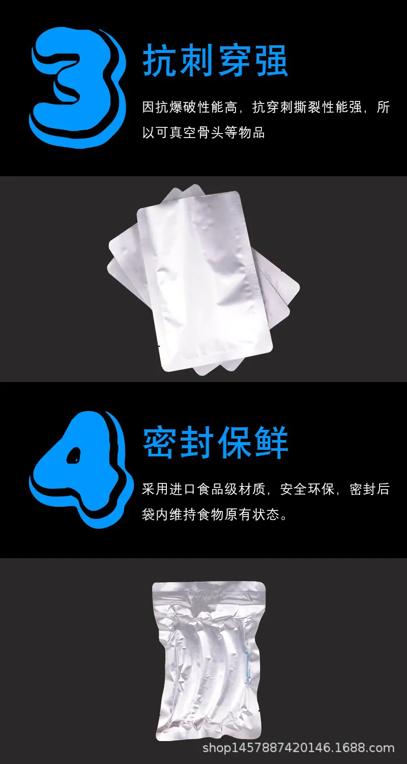 详情3.jpg