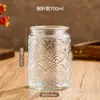 Frasco de Vidrio Sellado con Patrón en Relieve para Almacenamiento, Cocina del Hogar, Frasco para Snacks, Productos Secos, Granos, Frasco de Vidrio Sellado