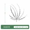 Folhas Prateadas Simuladas Acessórios de Plantas Prateados Folhas Falsas Prateadas Simuladas Acessórios para Arranjo de Flores Acessórios de Folhas de Samambaia Prateada