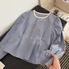 Novedad Otoño 2026 Moda de Gama Alta Temperamento Elegante Simple Cuadros Azules y Blancos Cuello Redondo Mangas Abullonadas Camisa Holgada para Mujer