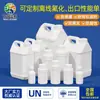Garrafa Fluorada 1000ml 25 Litros Frasco Dispensador de Reagentes Químicos Tambor Plástico PTFE Coesivo Solvente