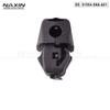 91594-SNA-A01 es adecuado para el clip de la tapa de sellado del tanque de combustible de Honda Acura, clip de hebilla de fijación de la tapa del tanque de combustible