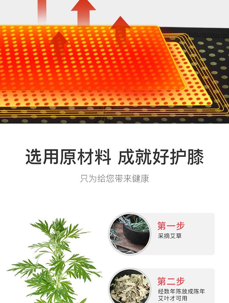 详情J_04.jpg
