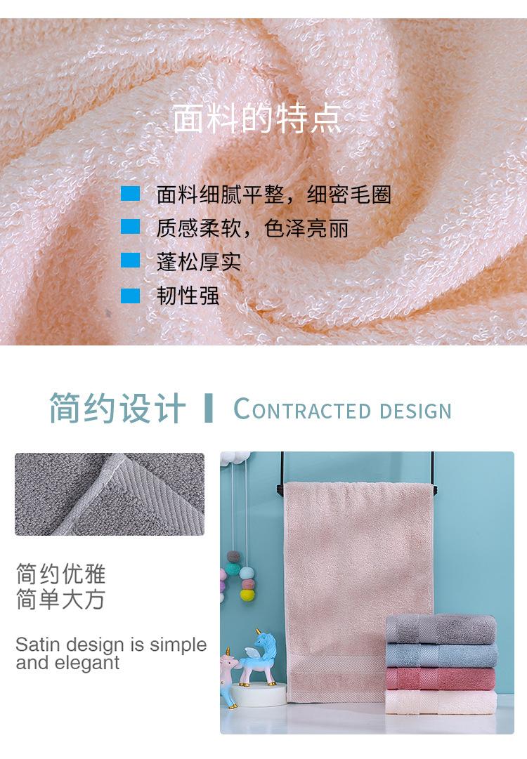 佰聪竹纤维_06.jpg