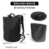 Solo bolsa interior - bolsa exterior no incluida Contenedor de mochila Montbell 20L para camping y montañismo