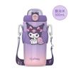 Fábrica Aikesi original con licencia IP Sanrio Taza térmica colorida 500 ml medio hombre pez Hello Kitty Pacha perro