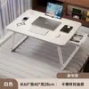 Escritorio Cama Plegable, Escritorio de Oficina, Escritorio para Computadora, Escritorio de Estudio para Dormitorio, Escritorio de Escritura, Escritorio Sencillo, Tablero de Escritorio Pequeño