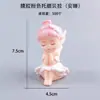 Puestos Callejeros Transfronterizos se Especializan en Decoración de Pastel para Dormir Bella Princess Recubierta de Goma Modelo de Horneado Adornos de Coche
