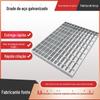 Fábrica de Grelhas de Aço Galvanizado, Placa de Cobertura para Ralo de Esgoto, Placa de Cobertura para Esgoto, Placa de Degrau, Placa de Grelha de Aço