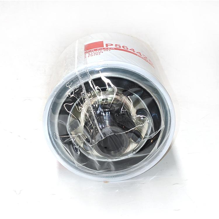 AF4884(3)