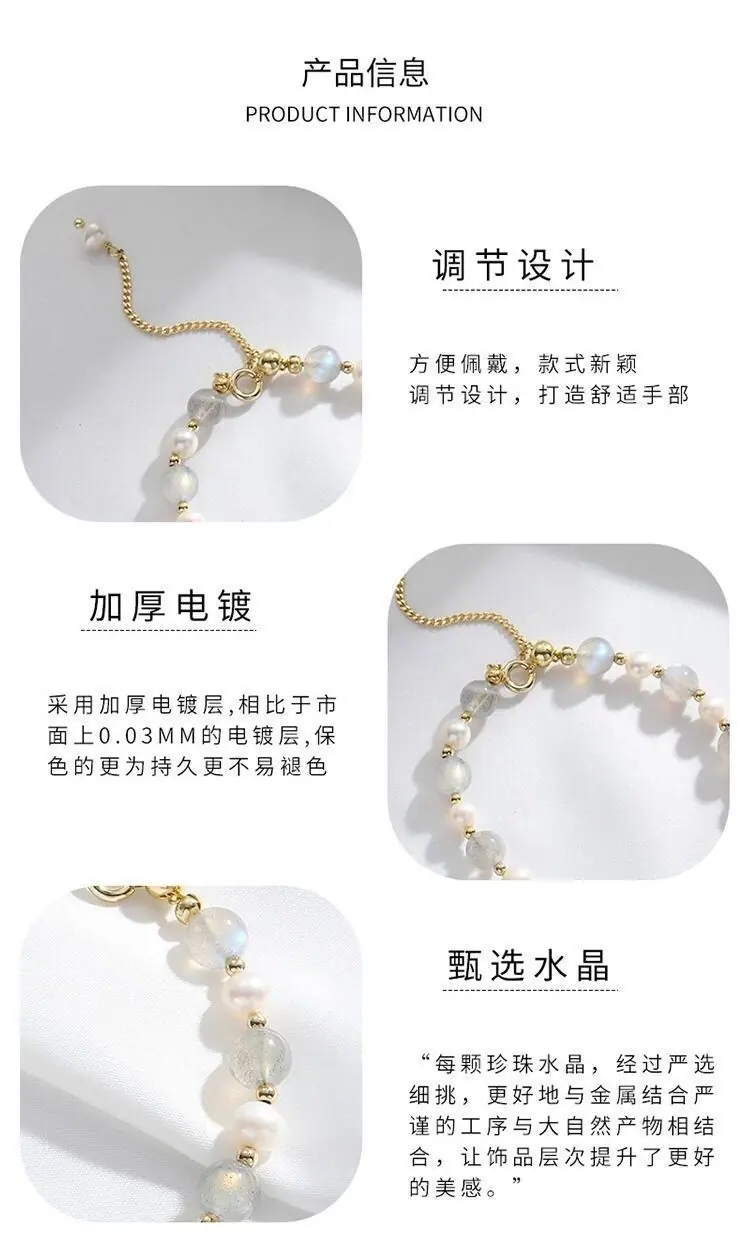 QQ图片20211207150646