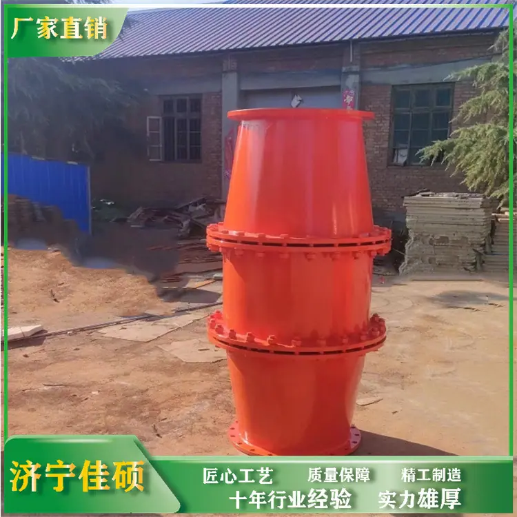 防回火装置 (1)_副本