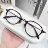 Armazones de Gafas Trendy de Acetato Estilo Coreano, Armazones de Gafas Lisos Carey, Estilo Casual Lindo, Mismo Modelo que en Xiaohongshu
