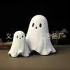 Cross-border Novo Halloween Bonito Branco Fantasma Decoração de Festa Pátio Decoração Estudo Decoração de Mesa Pequenos Enfeites